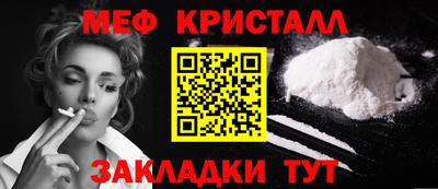 ПСИЛОЦИБИНОВЫЕ ГРИБЫ Лесосибирск