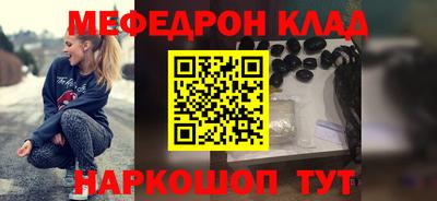ПСИЛОЦИБИНОВЫЕ ГРИБЫ Лесосибирск
