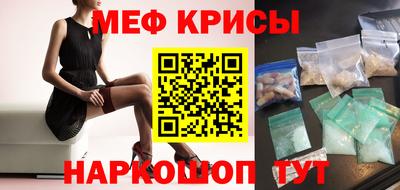 гашишное масло Ликино-Дулёво
