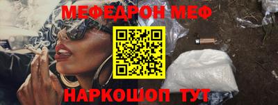 ПСИЛОЦИБИНОВЫЕ ГРИБЫ Лесосибирск