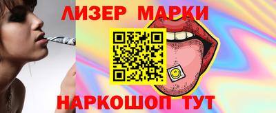 скорость mdpv Ливны