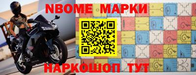 скорость mdpv Ливны