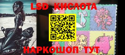 скорость mdpv Ливны