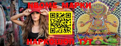 скорость mdpv Ливны