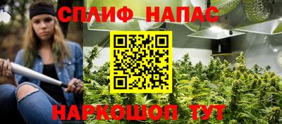 ПСИЛОЦИБИНОВЫЕ ГРИБЫ Лесосибирск