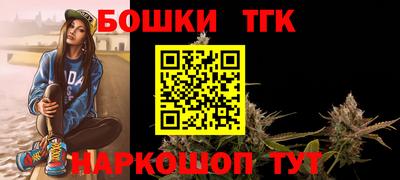 скорость mdpv Ливны
