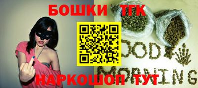 ПСИЛОЦИБИНОВЫЕ ГРИБЫ Лесосибирск