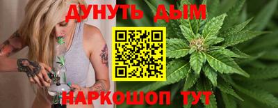 ПСИЛОЦИБИНОВЫЕ ГРИБЫ Лесосибирск