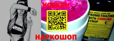 скорость mdpv Ливны