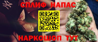 ПСИЛОЦИБИНОВЫЕ ГРИБЫ Лесосибирск