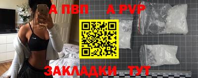 гашишное масло Ликино-Дулёво