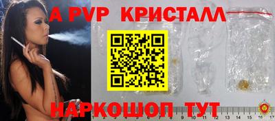 ПСИЛОЦИБИНОВЫЕ ГРИБЫ Лесосибирск