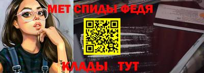 гашишное масло Ликино-Дулёво