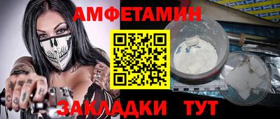 гашишное масло Ликино-Дулёво