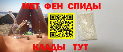 ПСИЛОЦИБИНОВЫЕ ГРИБЫ Лесосибирск
