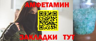 гашишное масло Ликино-Дулёво