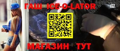 ПСИЛОЦИБИНОВЫЕ ГРИБЫ Лесосибирск