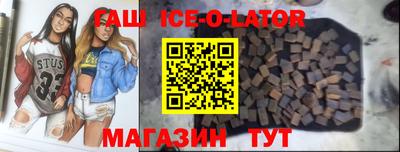 ПСИЛОЦИБИНОВЫЕ ГРИБЫ Лесосибирск