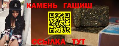 скорость mdpv Ливны
