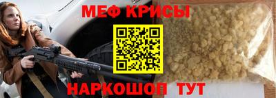гашишное масло Ликино-Дулёво