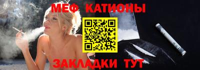 ПСИЛОЦИБИНОВЫЕ ГРИБЫ Лесосибирск