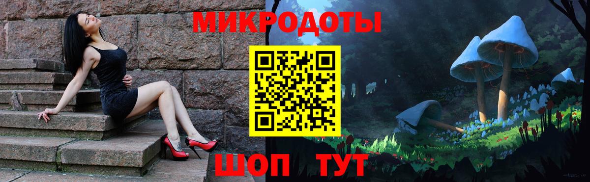 Галлюциногенные грибы прущие грибы Гусь-Хрустальный